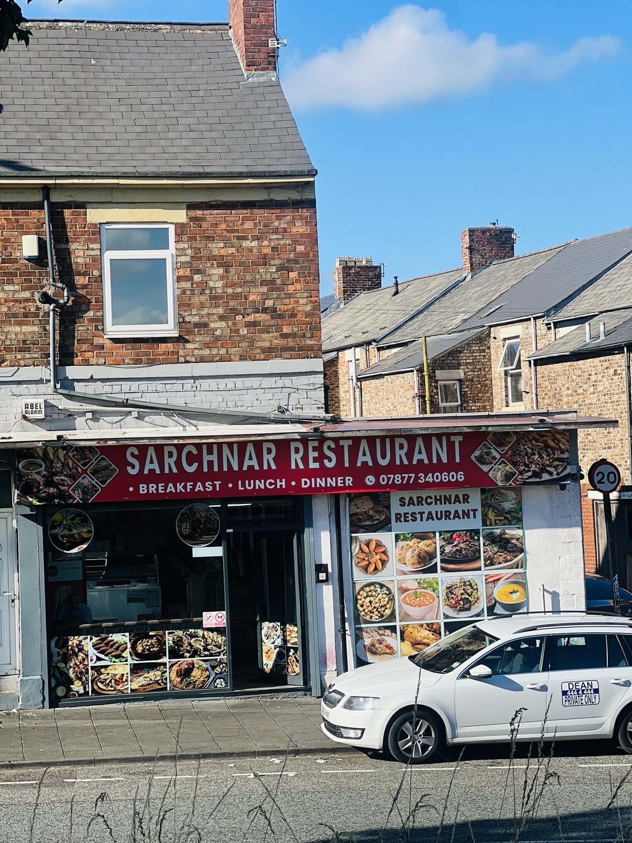 Sarchnar restaurant