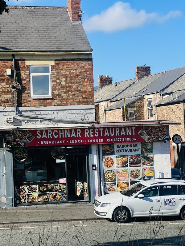 Sarchnar restaurant