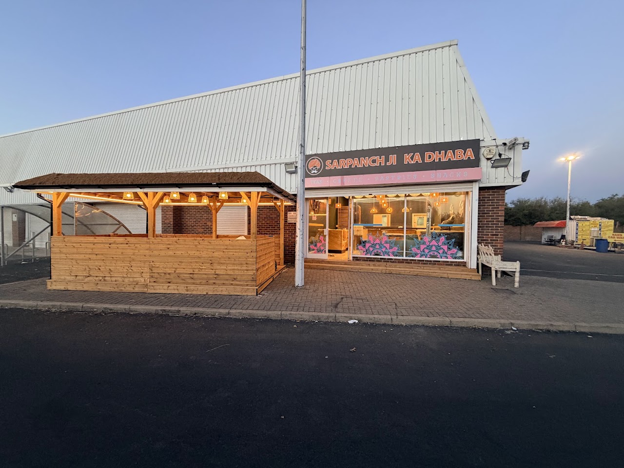 Sarpanch Ji Ka Dhaba