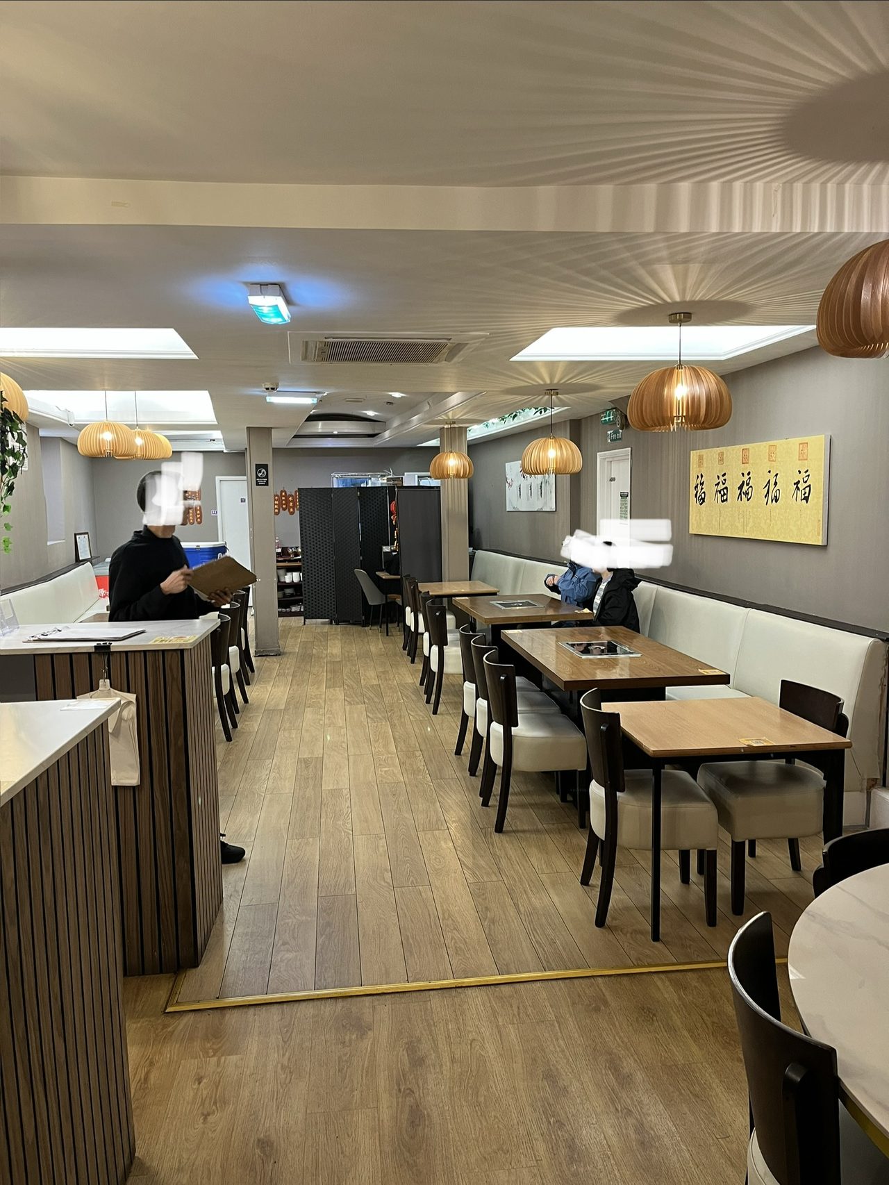 Sense Chinese Restaurant