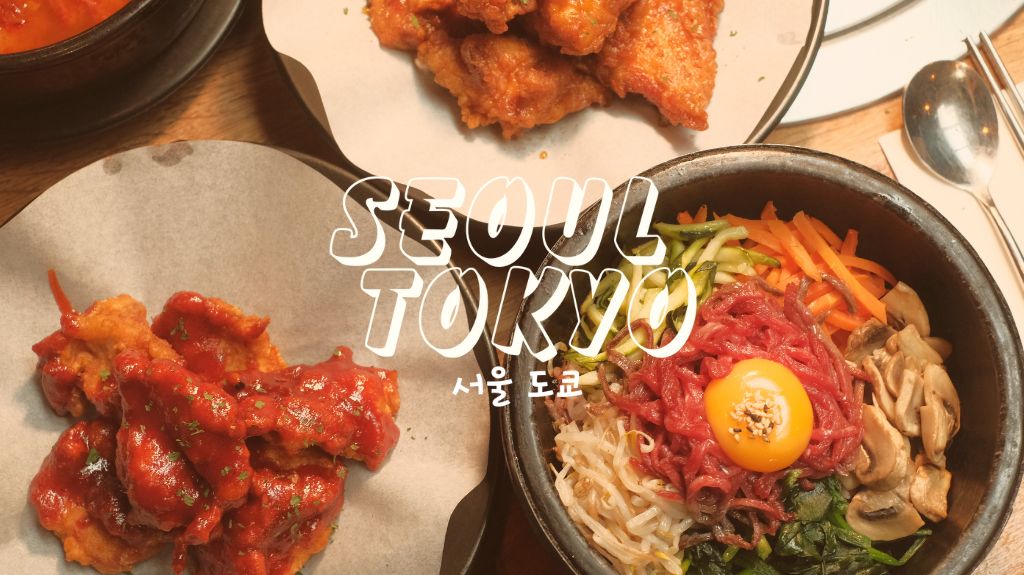 Seoul Tokyo