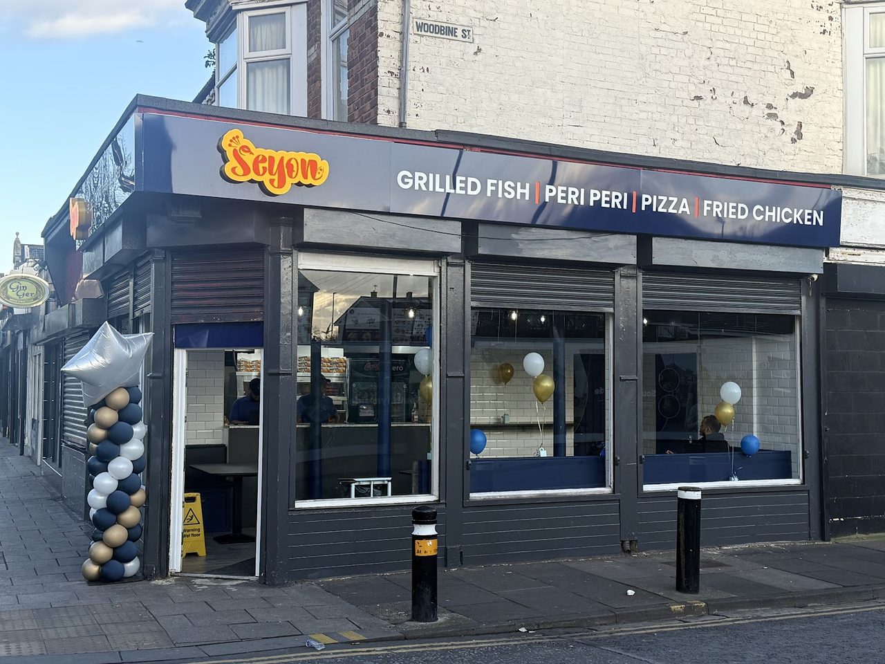 Seyon Food Ltd
