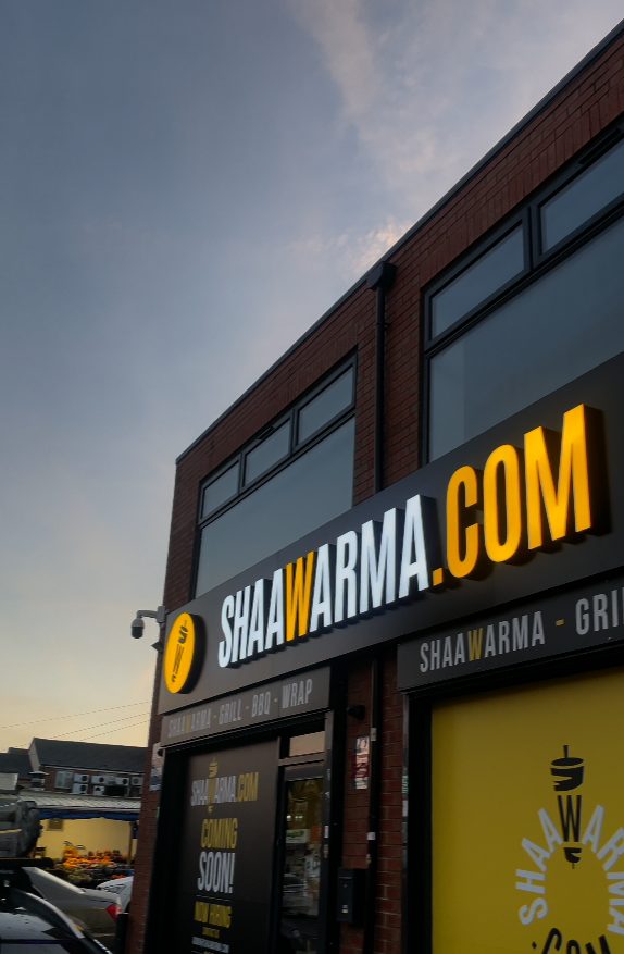 SHAAWARMA.COM