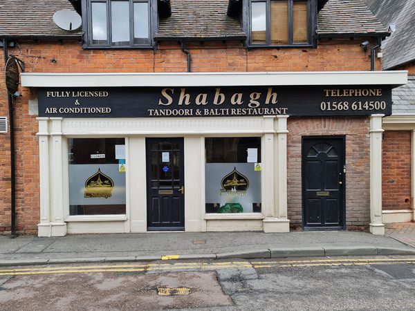 Shabagh Indian Restaurant