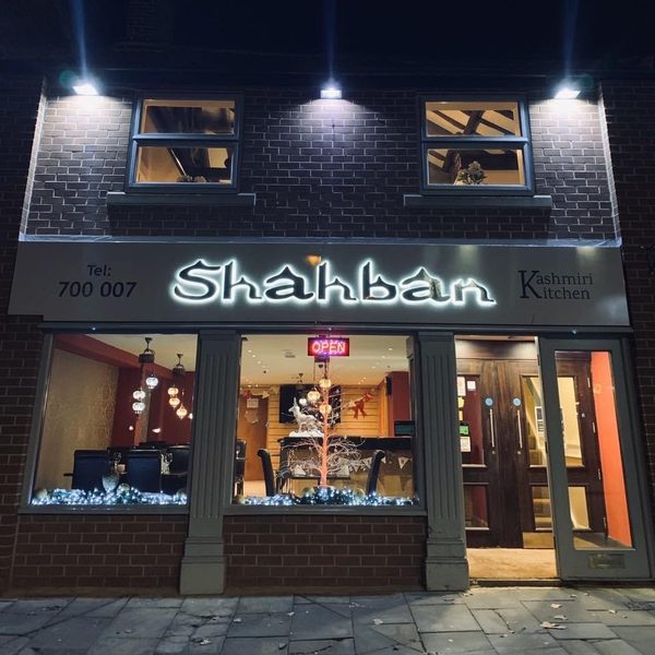 Shahban