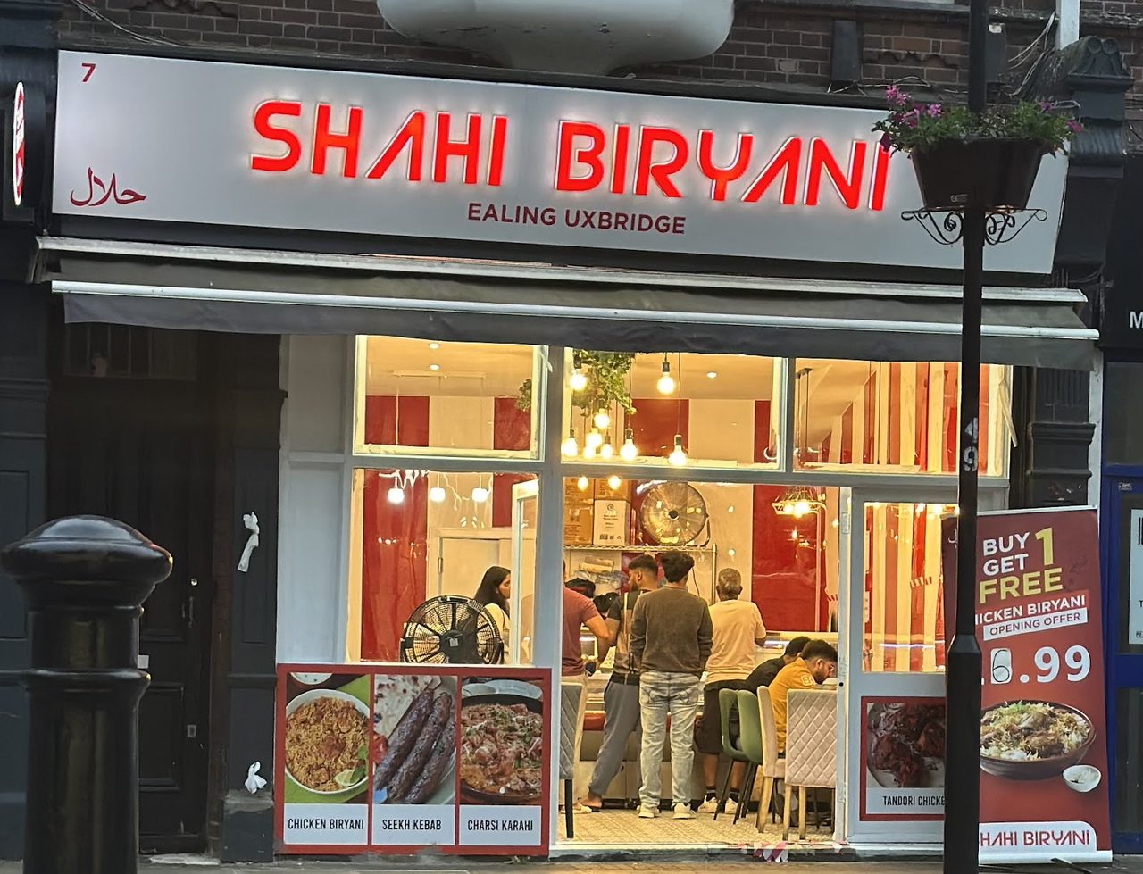 Shahi Biryani