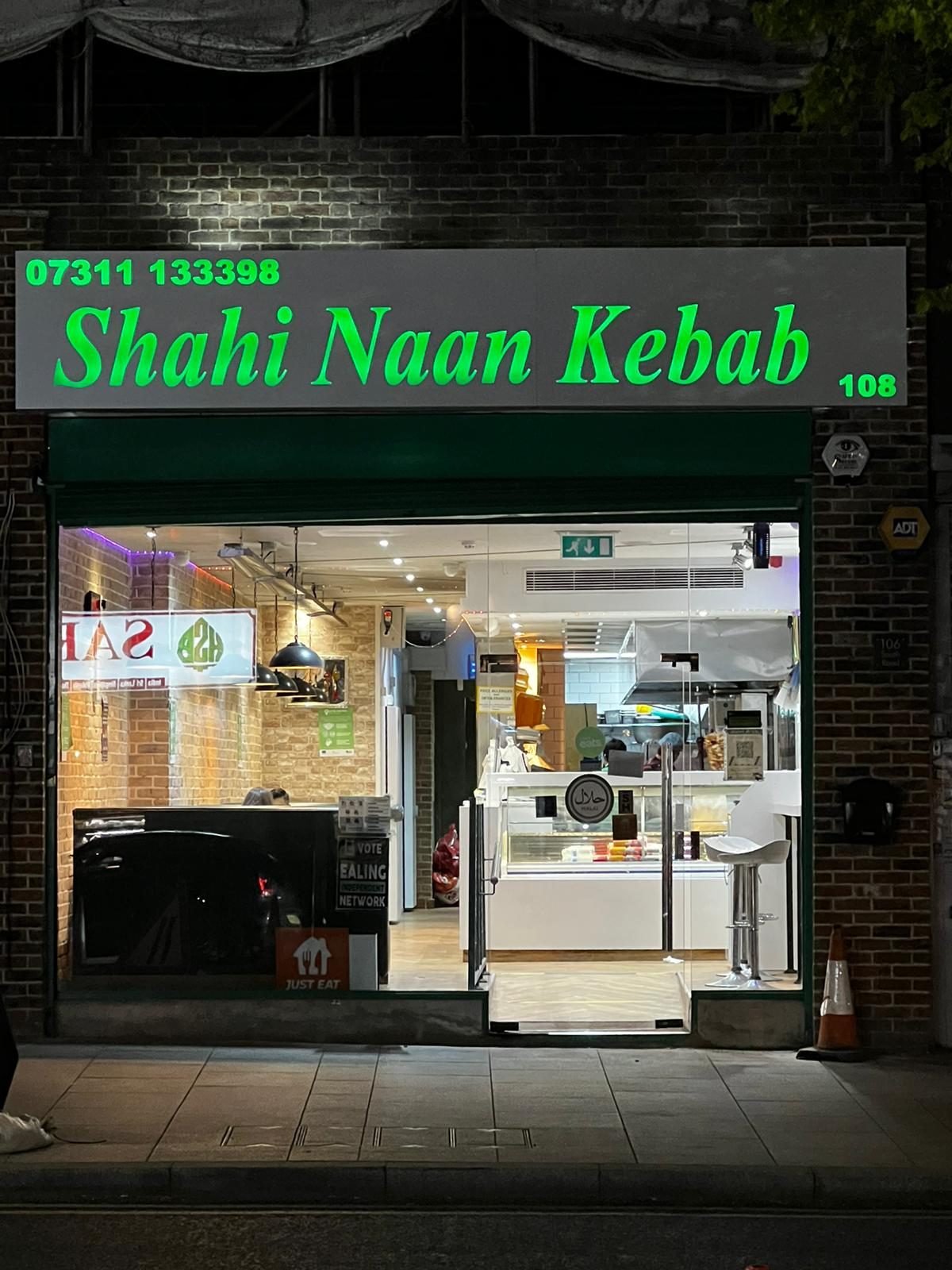 Shahi Naan Kebab