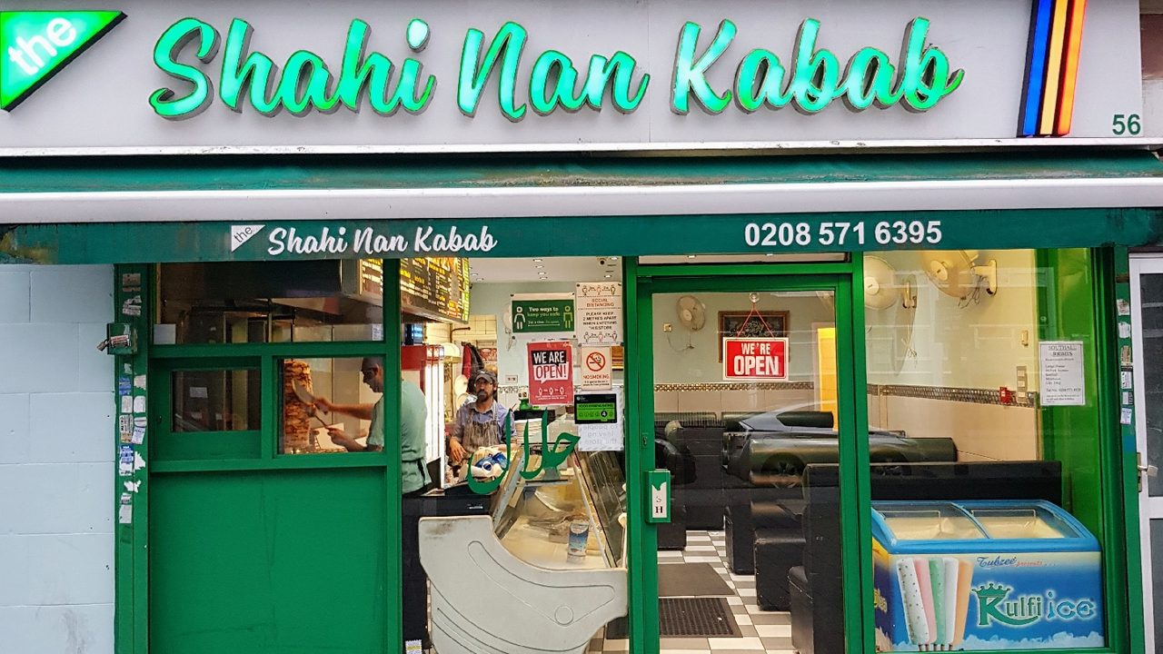 Shahi Nan Kebab