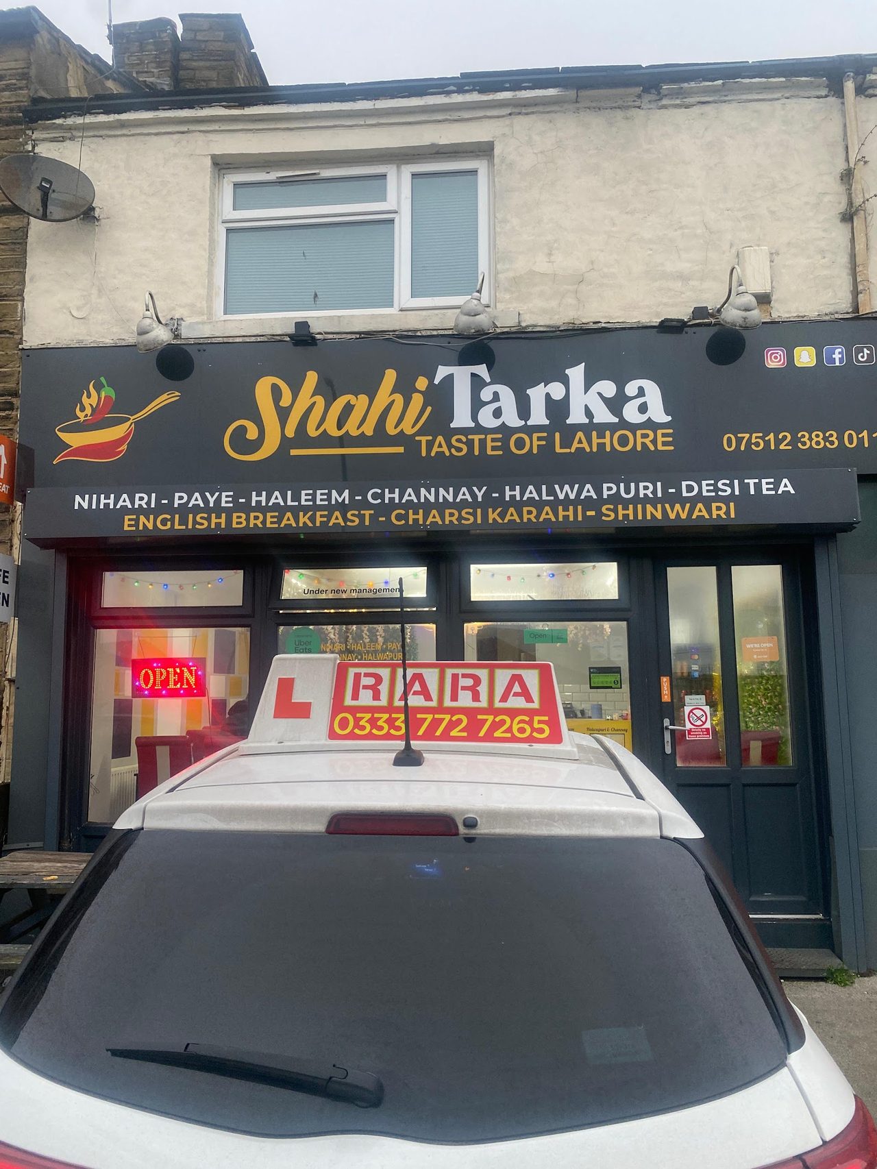 Shahi Tarka