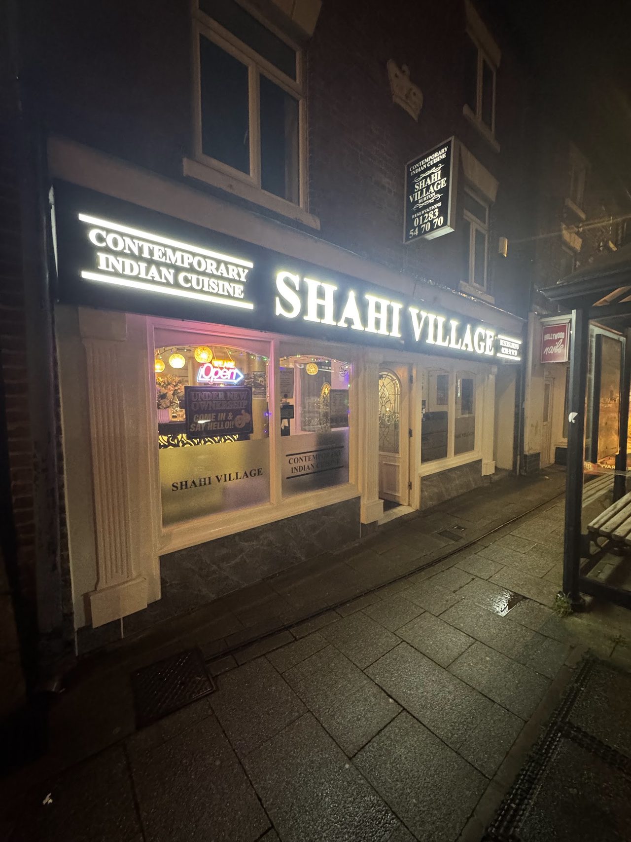 Shahi village