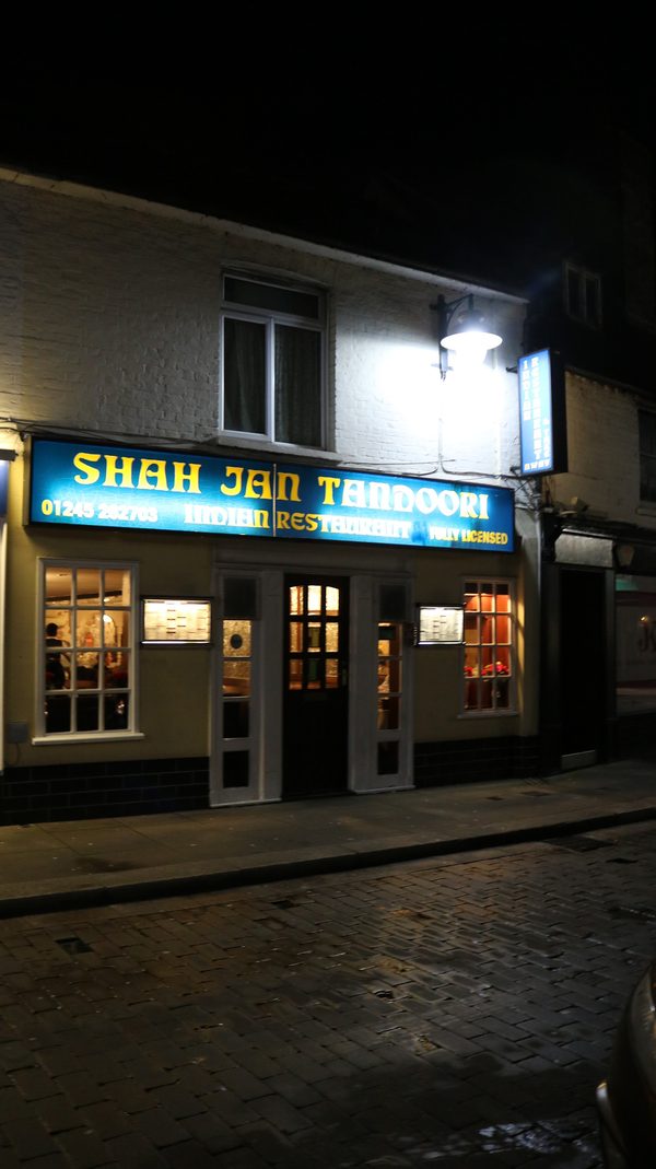 Shahjan Tandoori Restaurant