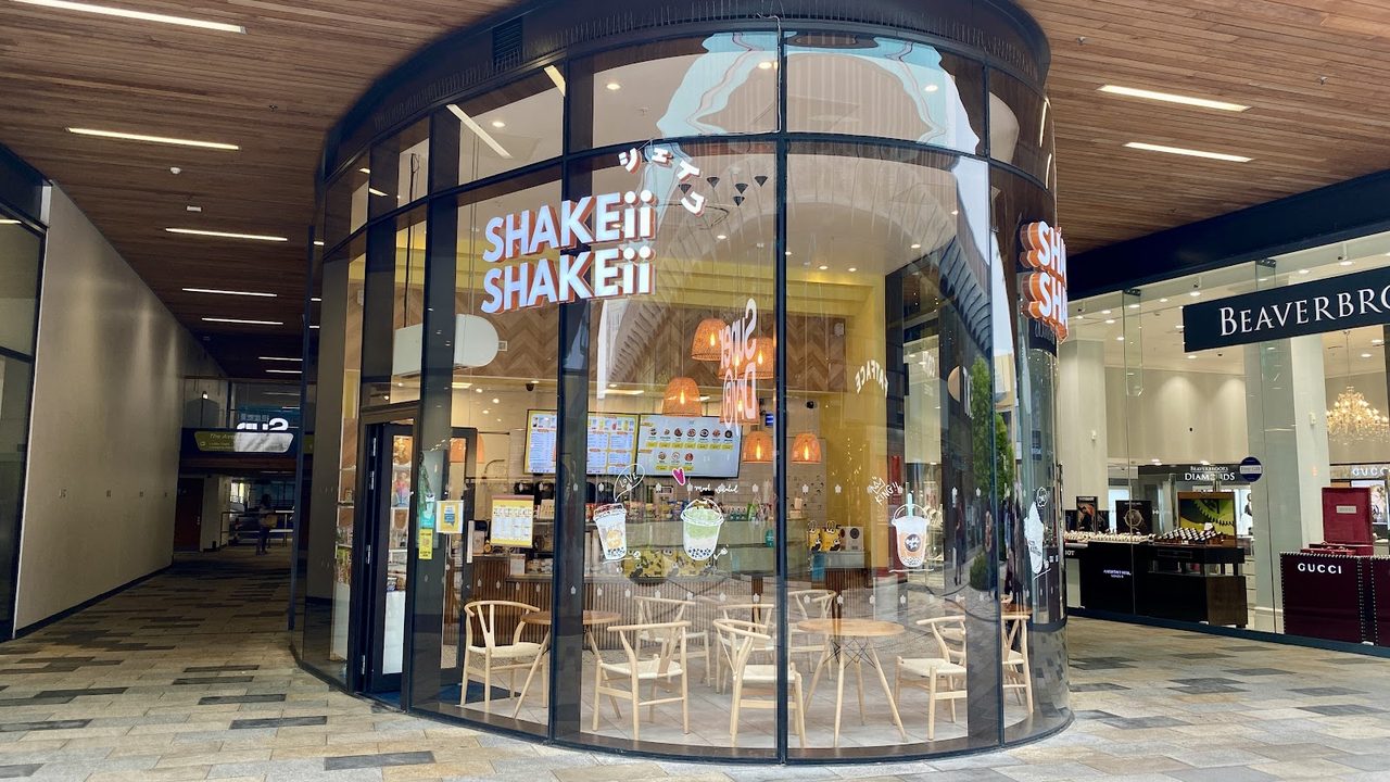 Shakeii Shakeii
