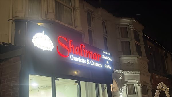 Shalimar Caterers Ltd