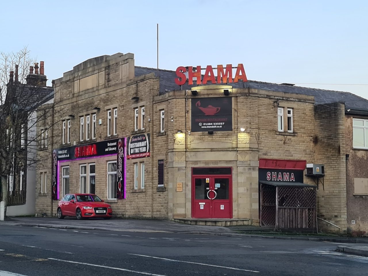 Shama Huddersfield
