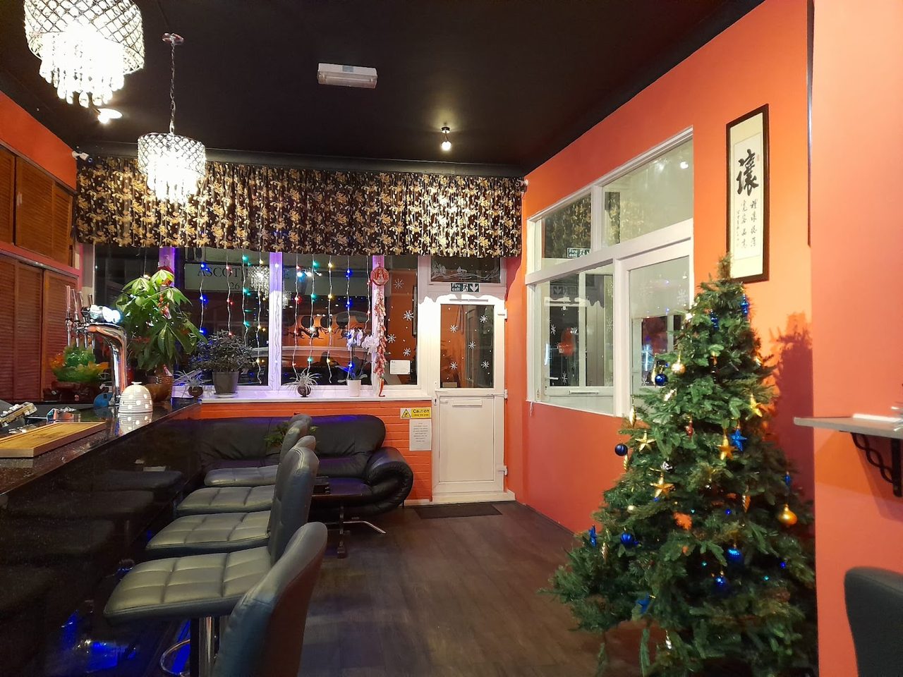 Shanghai Inn