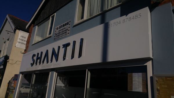 Shanti Restaurant
