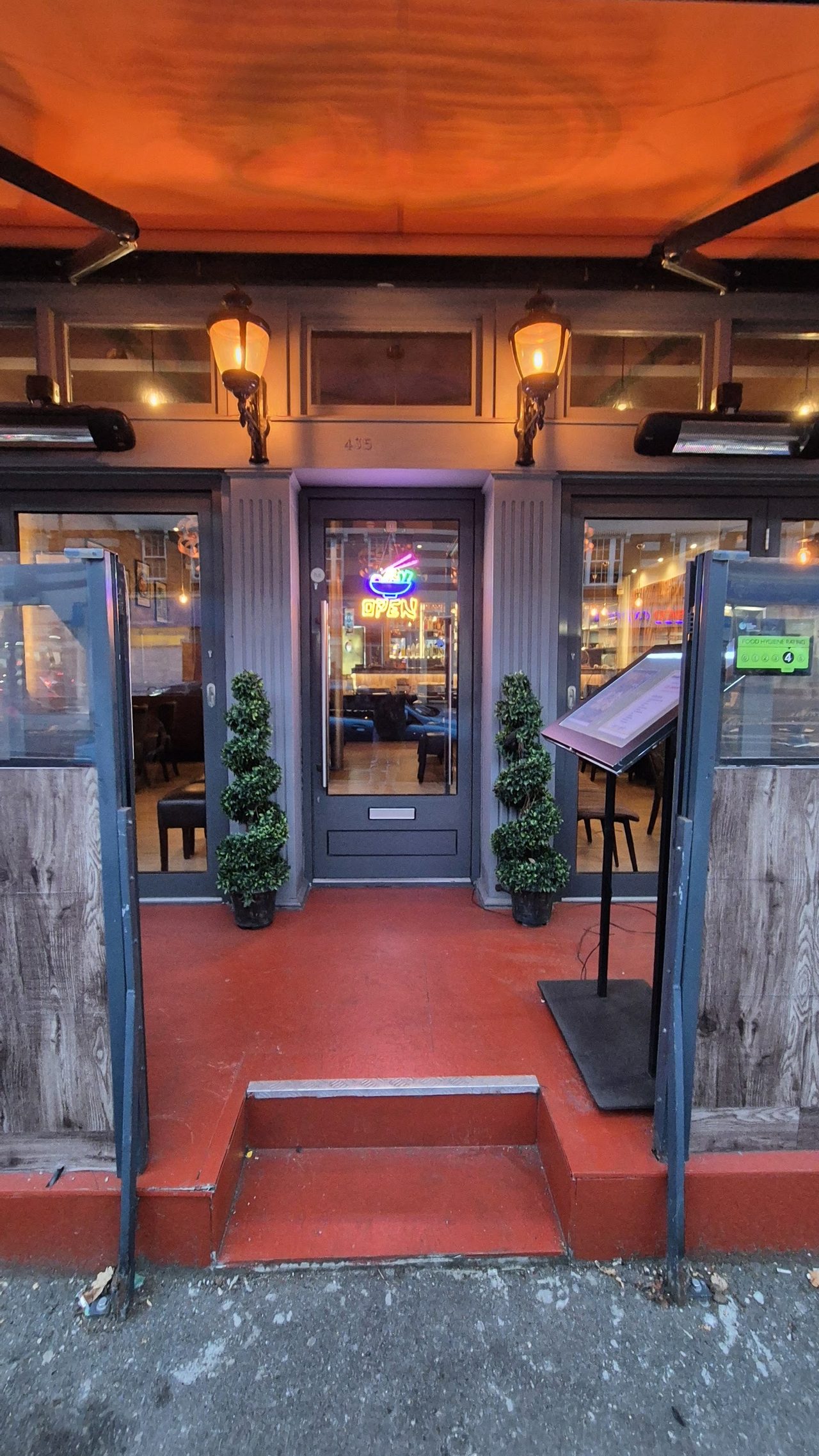 Shara's Casual Dining