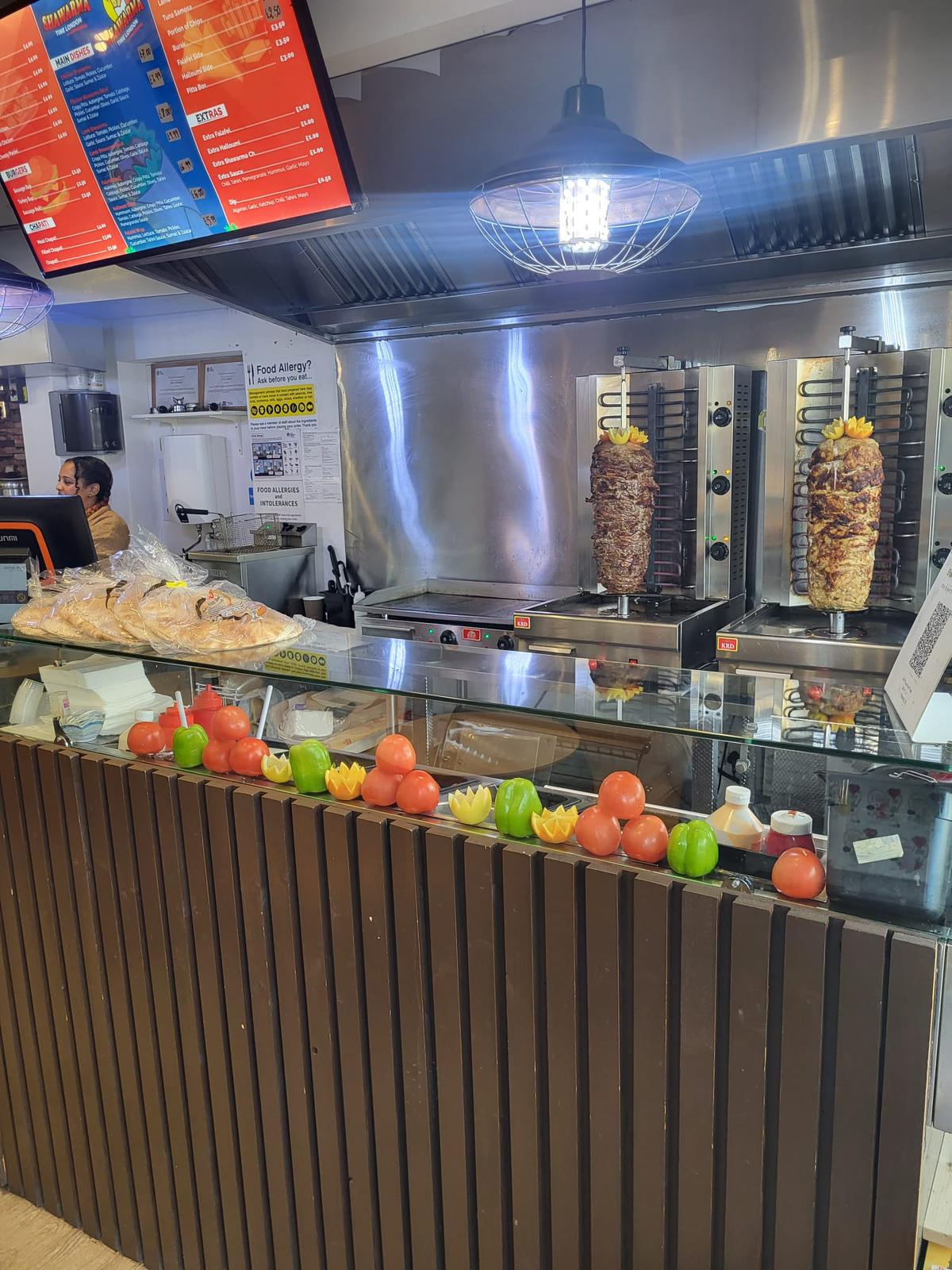 Shawarma House London LTD