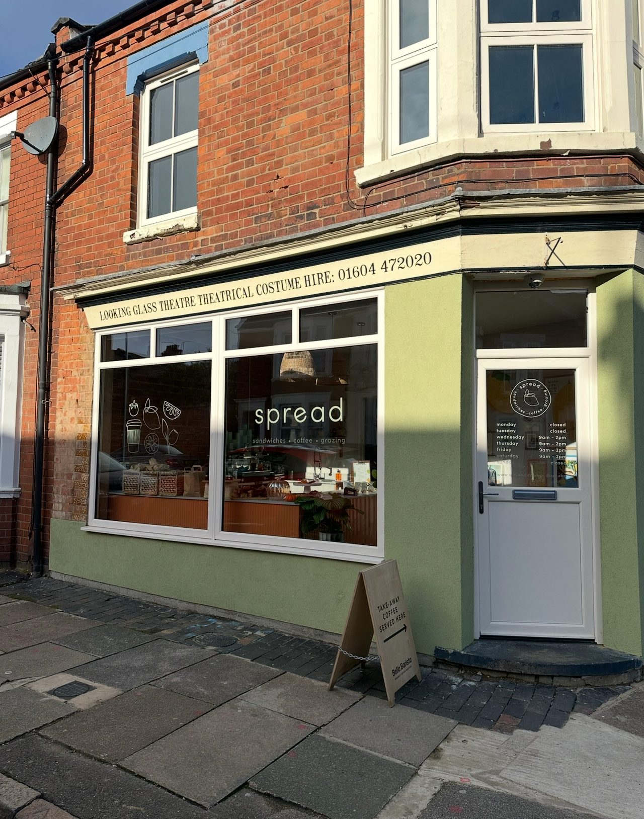 Sheaf Close Catering