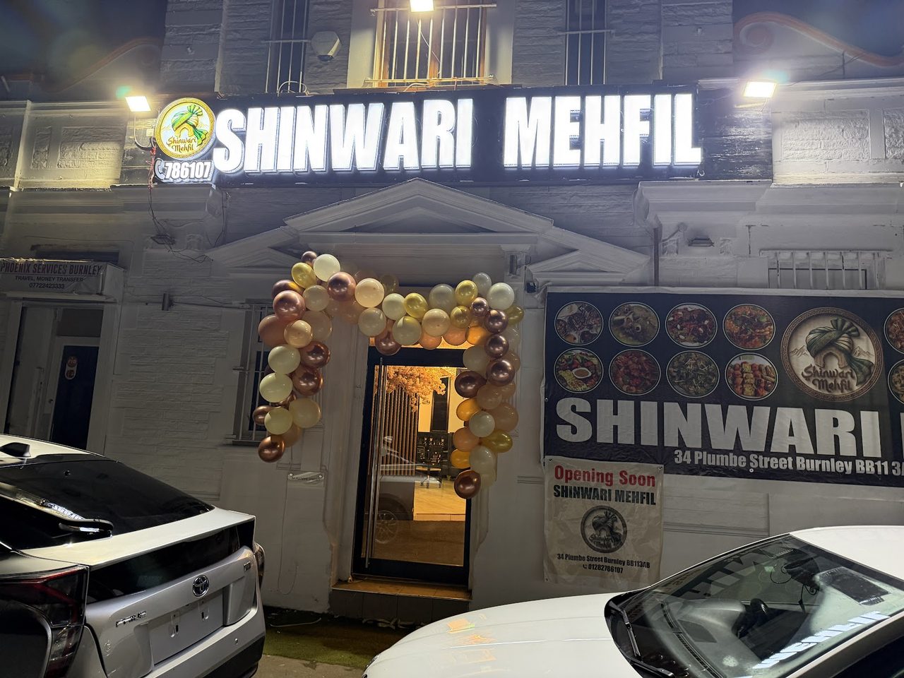 Shinwari Mehfil