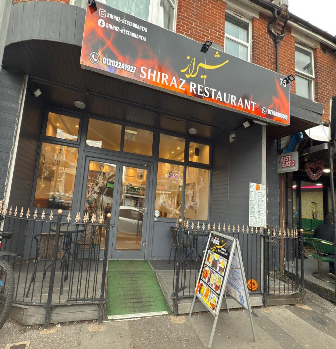 Shiraz Restaurant