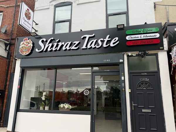 Shiraz Taste