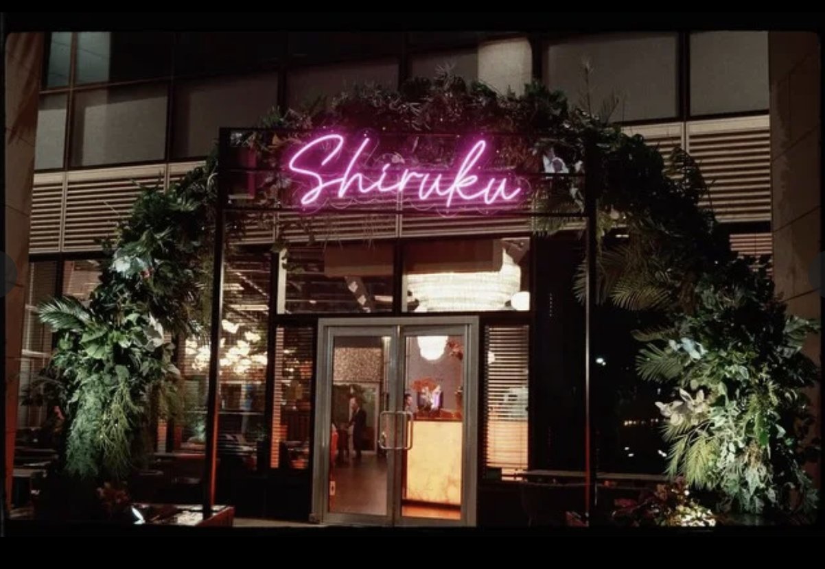 Shiruku