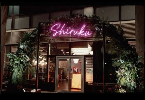 Shiruku