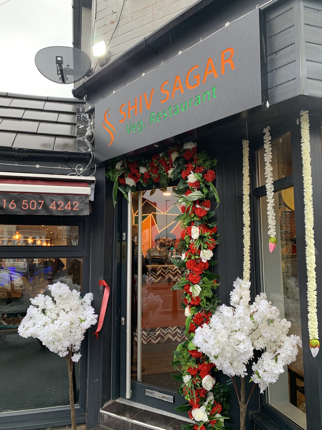 Shiv Sagar Bar