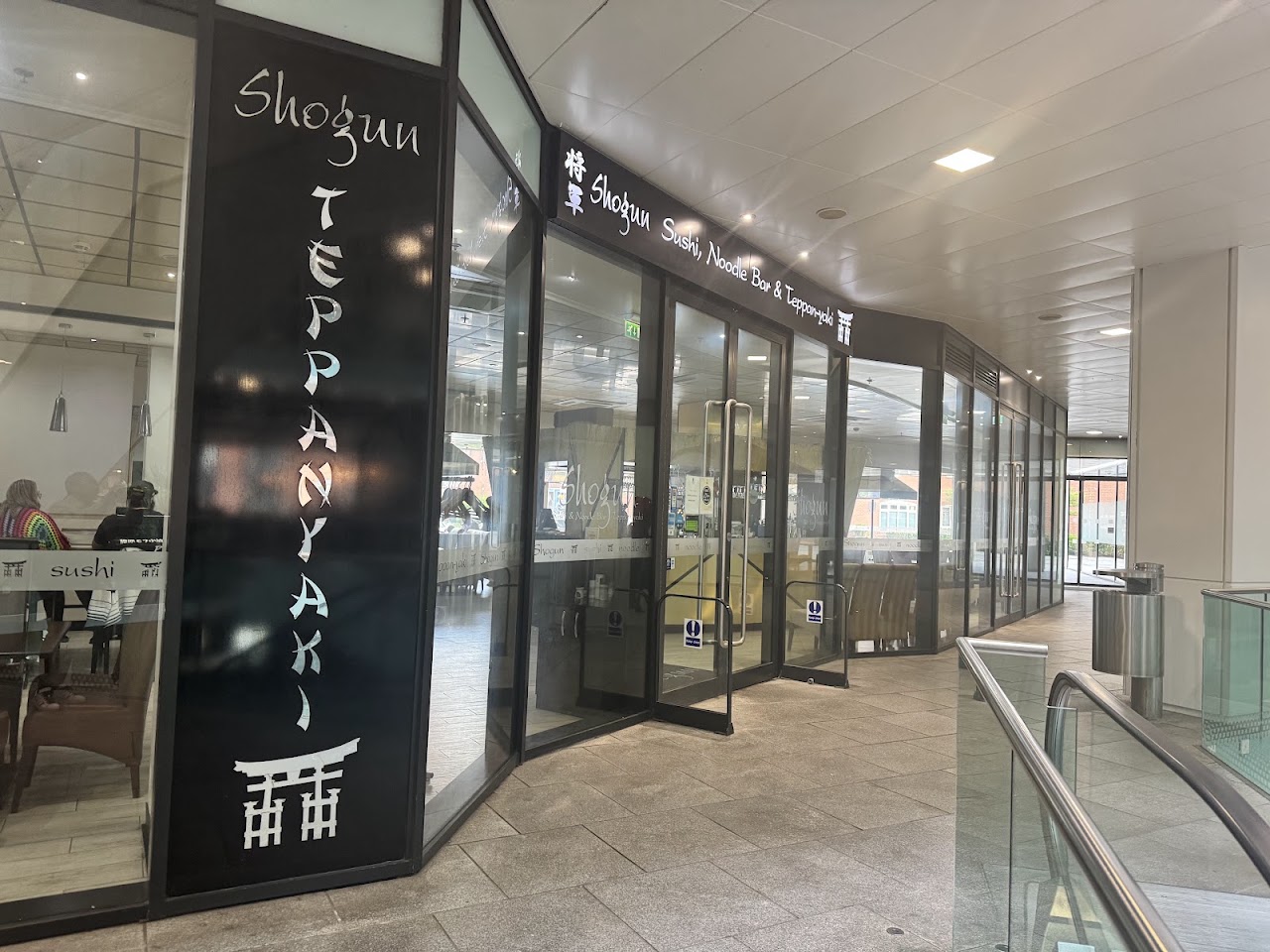 Shogun Sushi Bar & Teppanyaki
