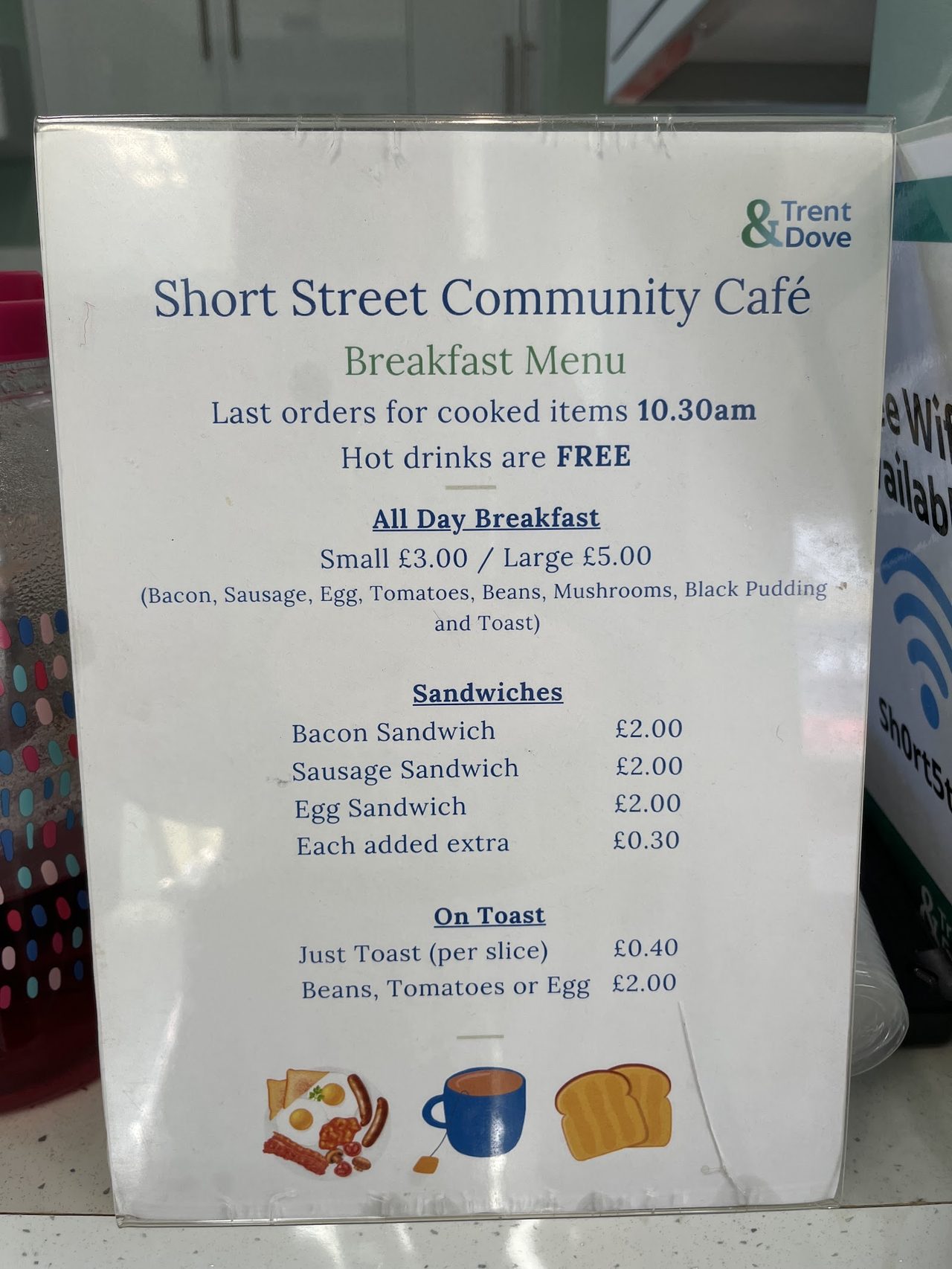 SHORT STREET COMMUNITY CAFE