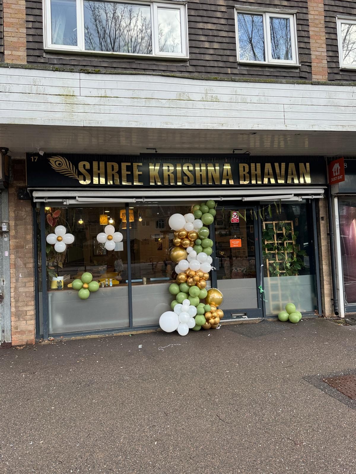 Shree Krishna Bhavan