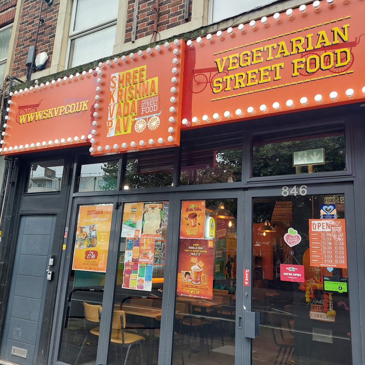 Shree Krishna Vada Pav (SKVP) - Croydon