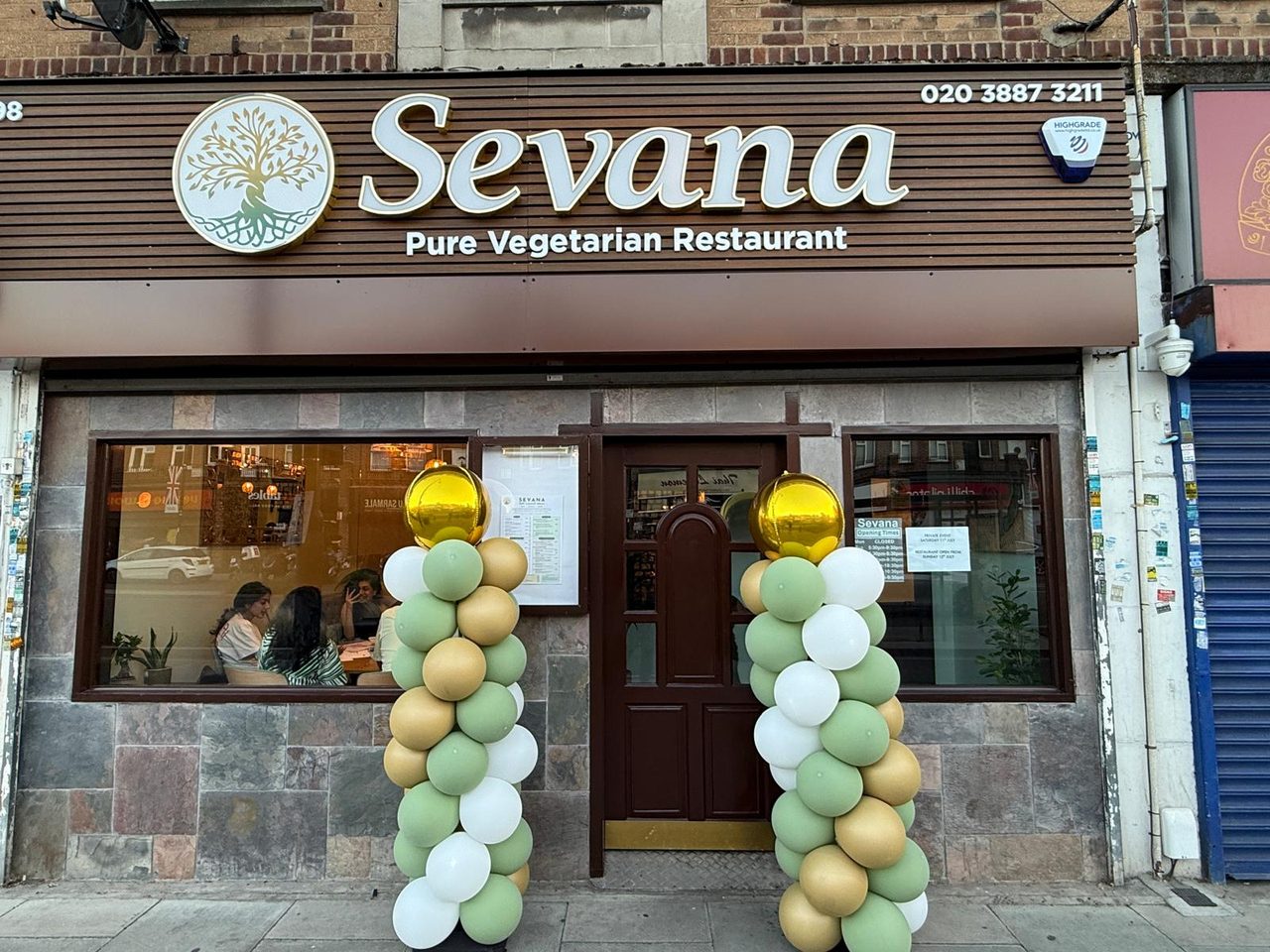Shree Suvasini Prasadam