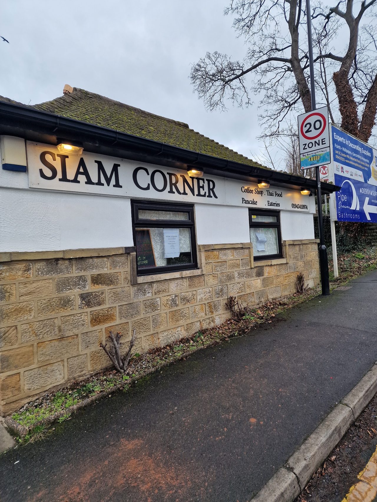Siam Corner