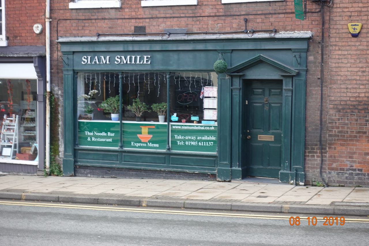 Siam Smile