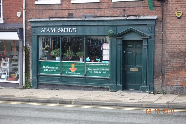Siam Smile