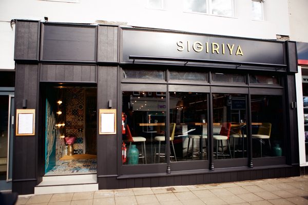 Sigiriya Restaurants Ltd