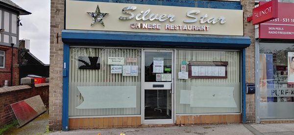 Silver Star Chinese Restaurant