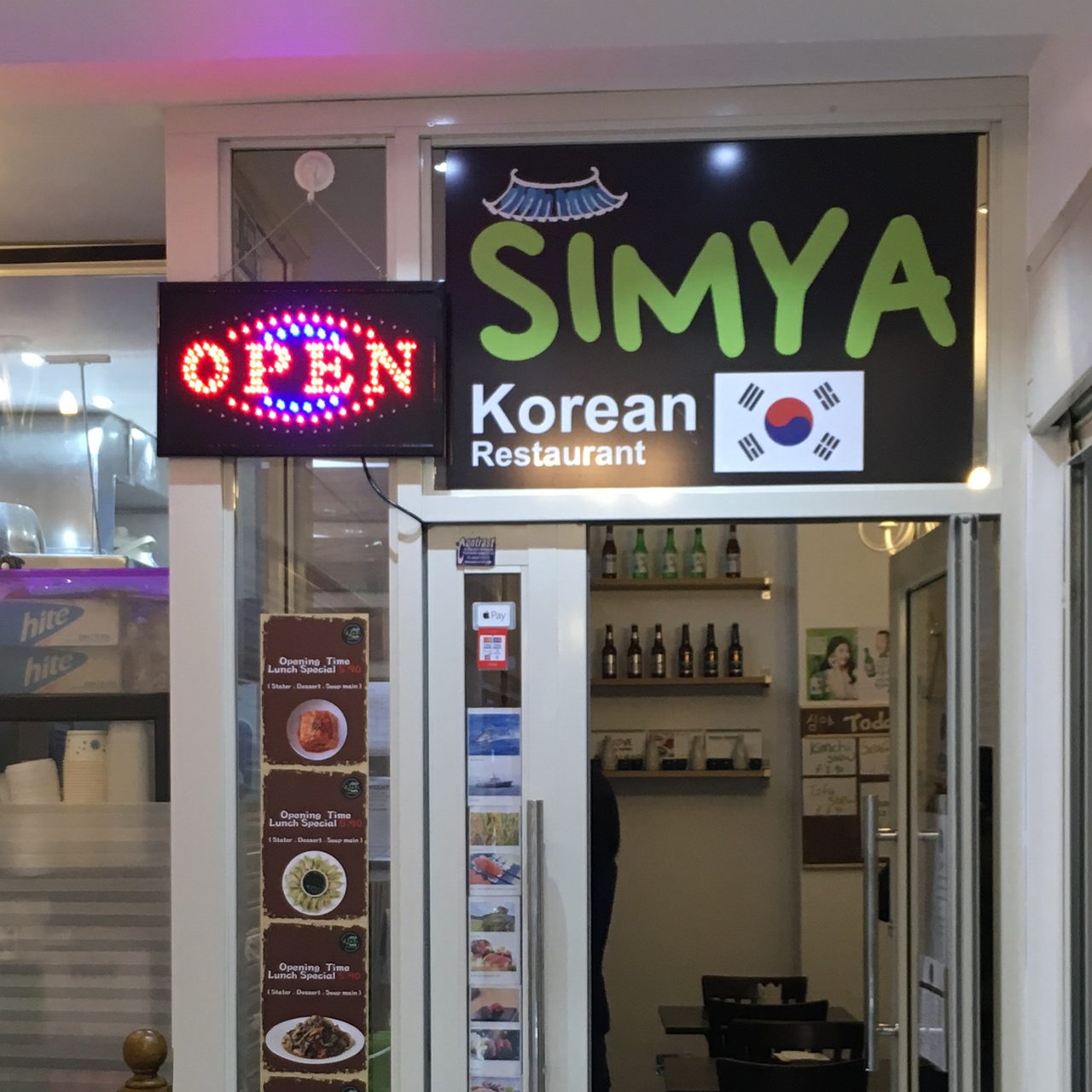 SIMYA Korean Restaurant