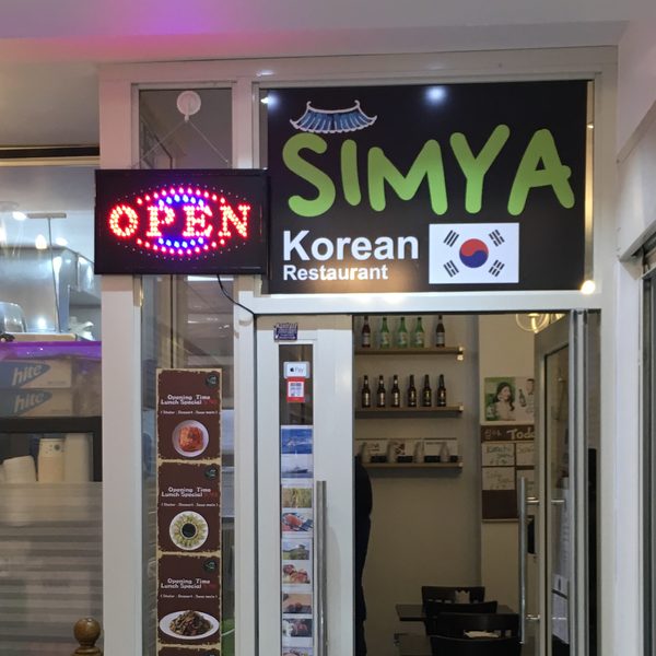 SIMYA Korean Restaurant