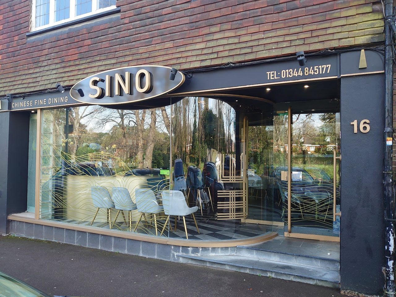 Sino Chinese Fine Dining
