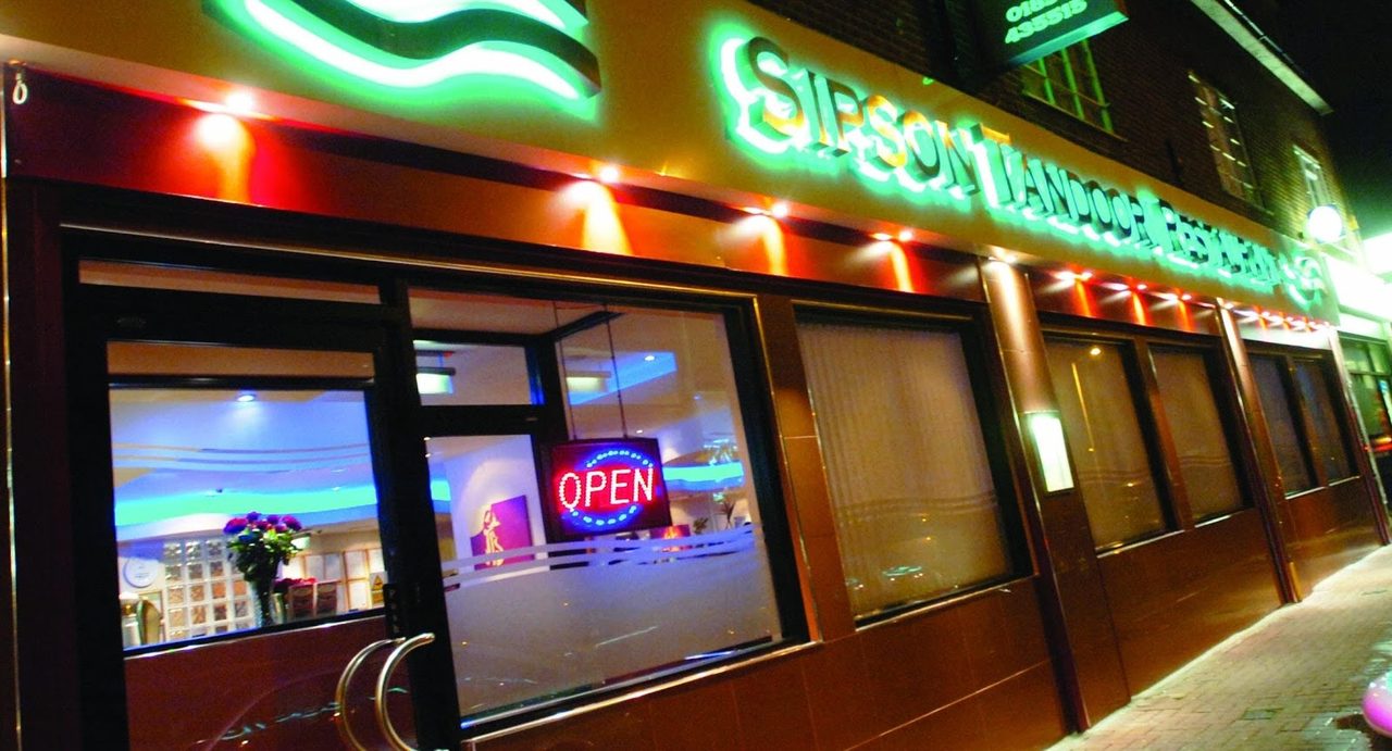 Sipson Tandoori Restaurant