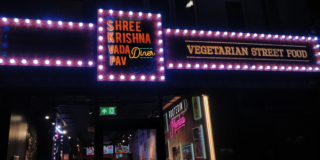 SKVP Diner