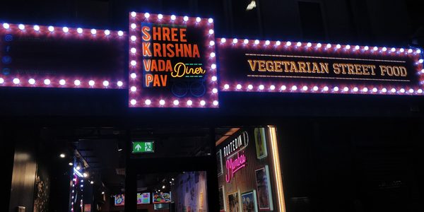 SKVP Diner