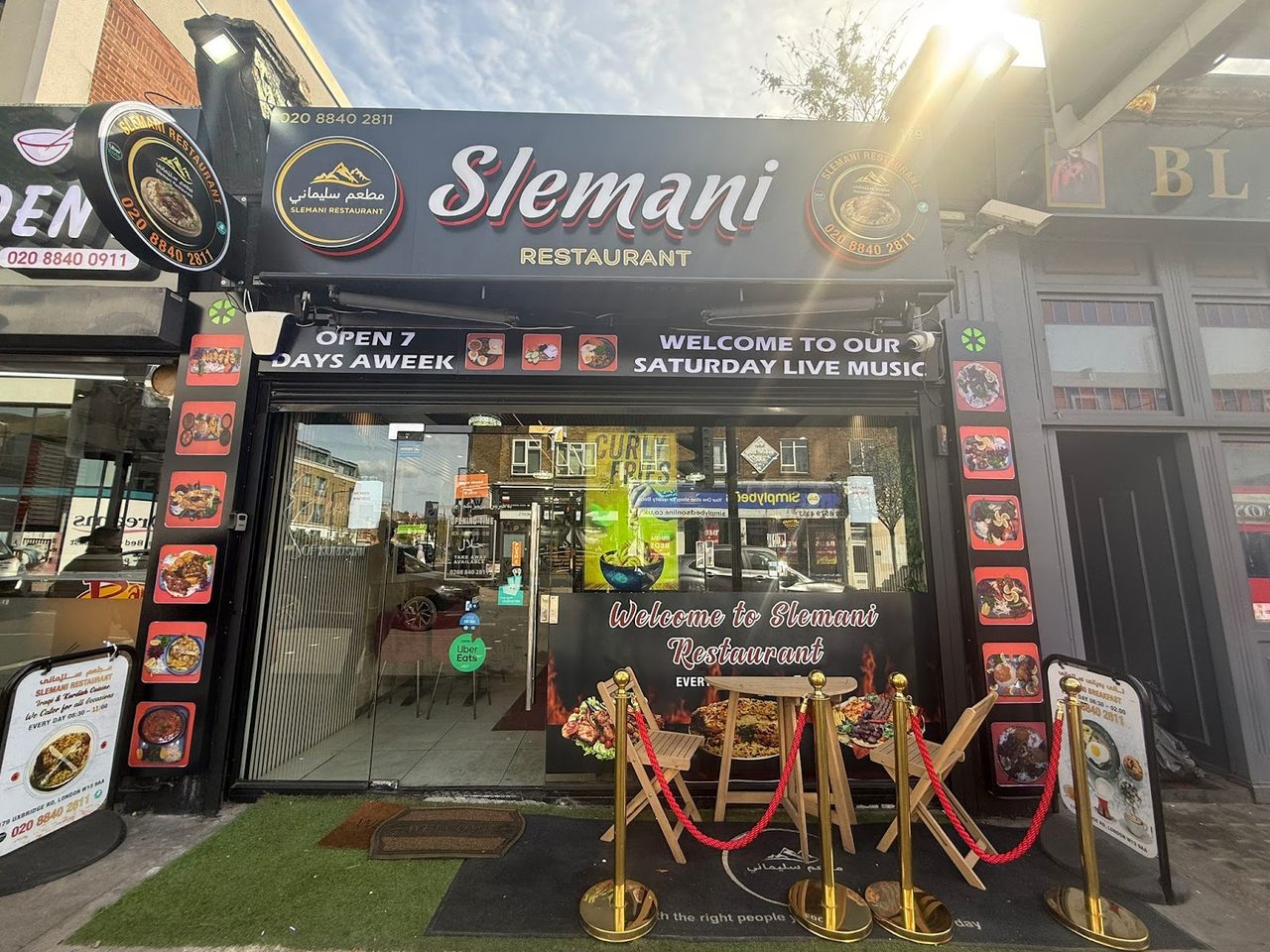 Slemani Restaurant
