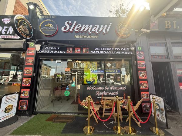 Slemani Restaurant
