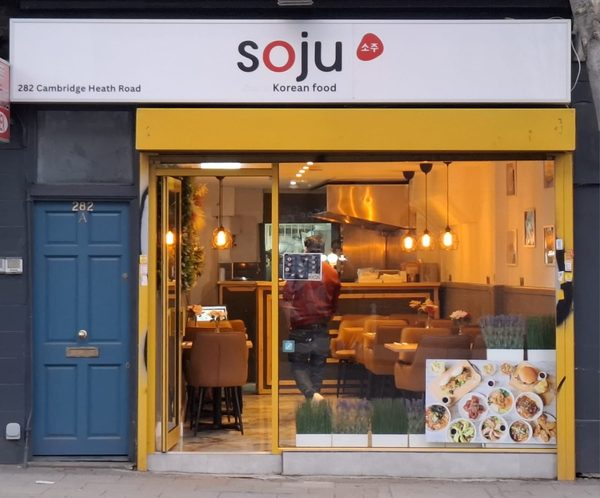 Soju, Bar & Korean Food
