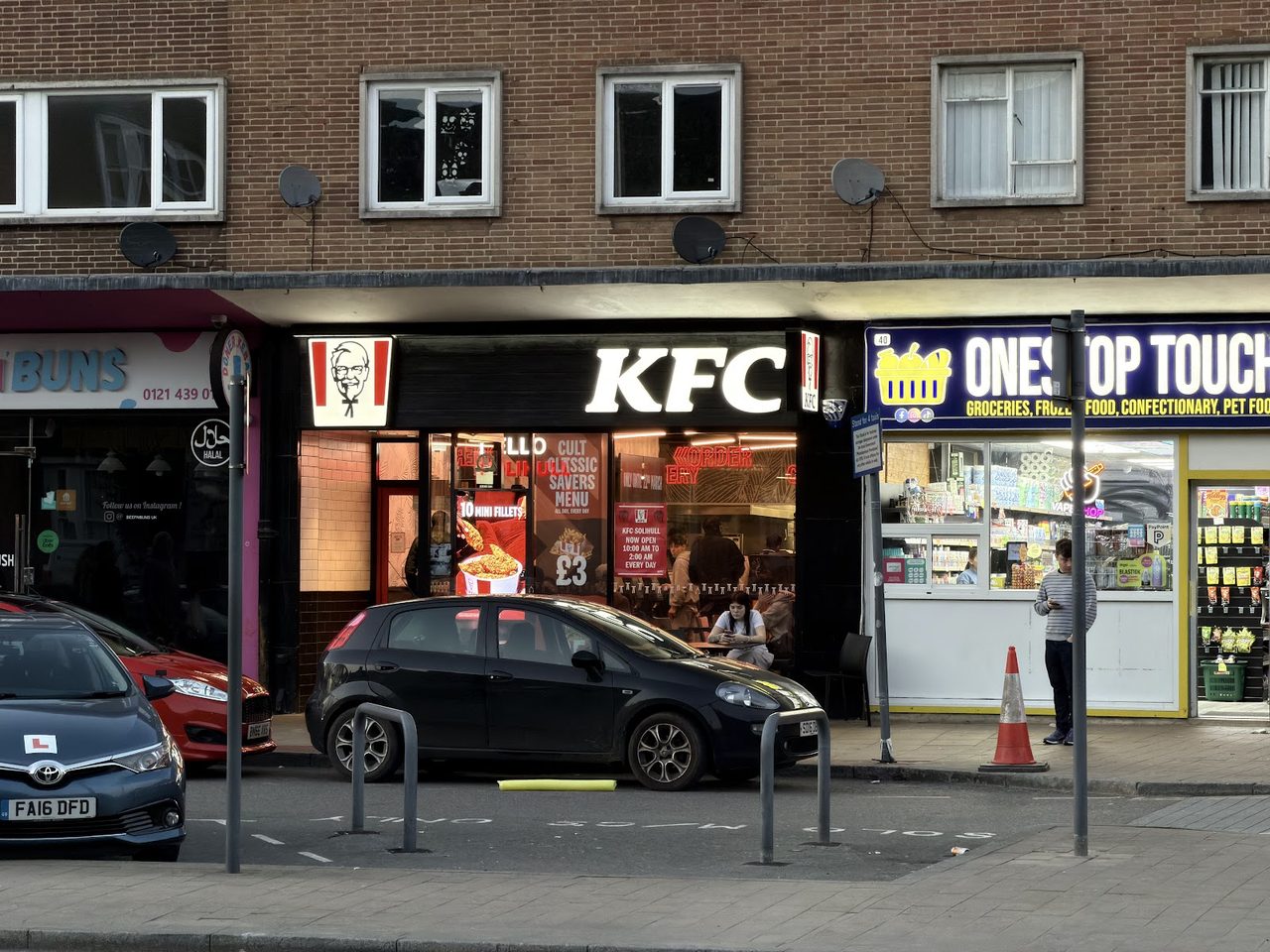 Solihull KFC