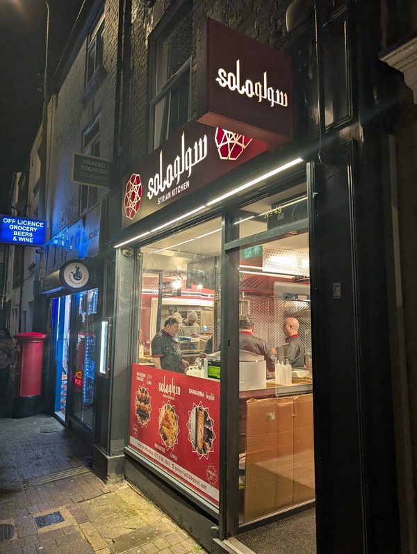 Solo Syrian Kitchen Ltd